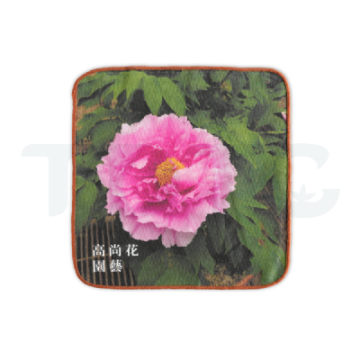 《客製》高尚花園藝-環保數噴紗布小方巾
